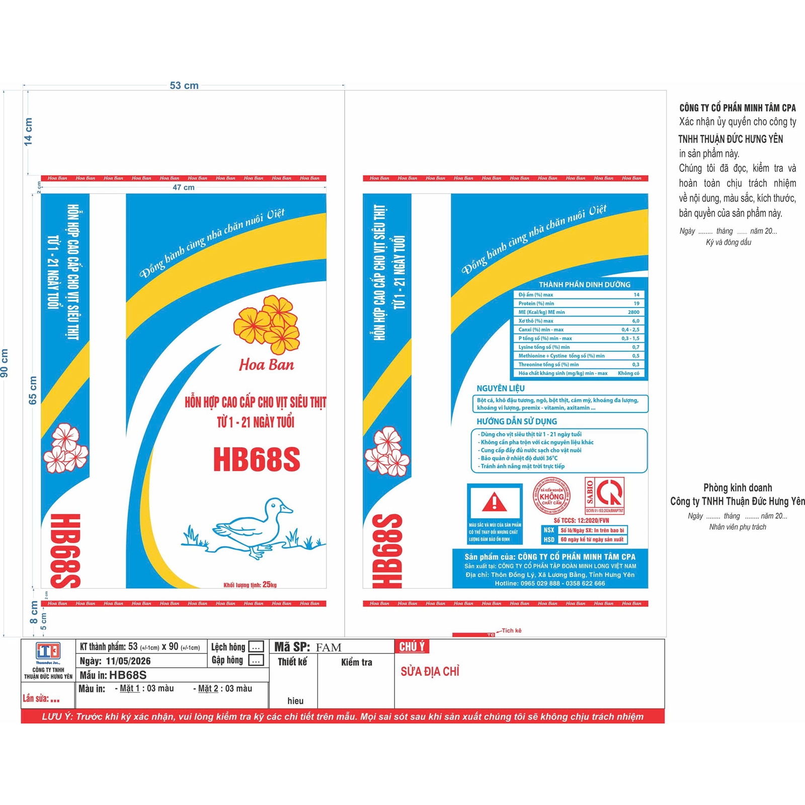 HỖN HỢP CAO CẤP CHO VỊT SIÊU THỊT TỪ 1 - 21 NGÀY TUỔI  - HB68S