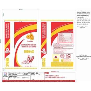 Hỗn hợp cao cấp cho gà đẻ hậu bị từ 12 tuần tuổi đến 18 tuần tuổi  - HB64S