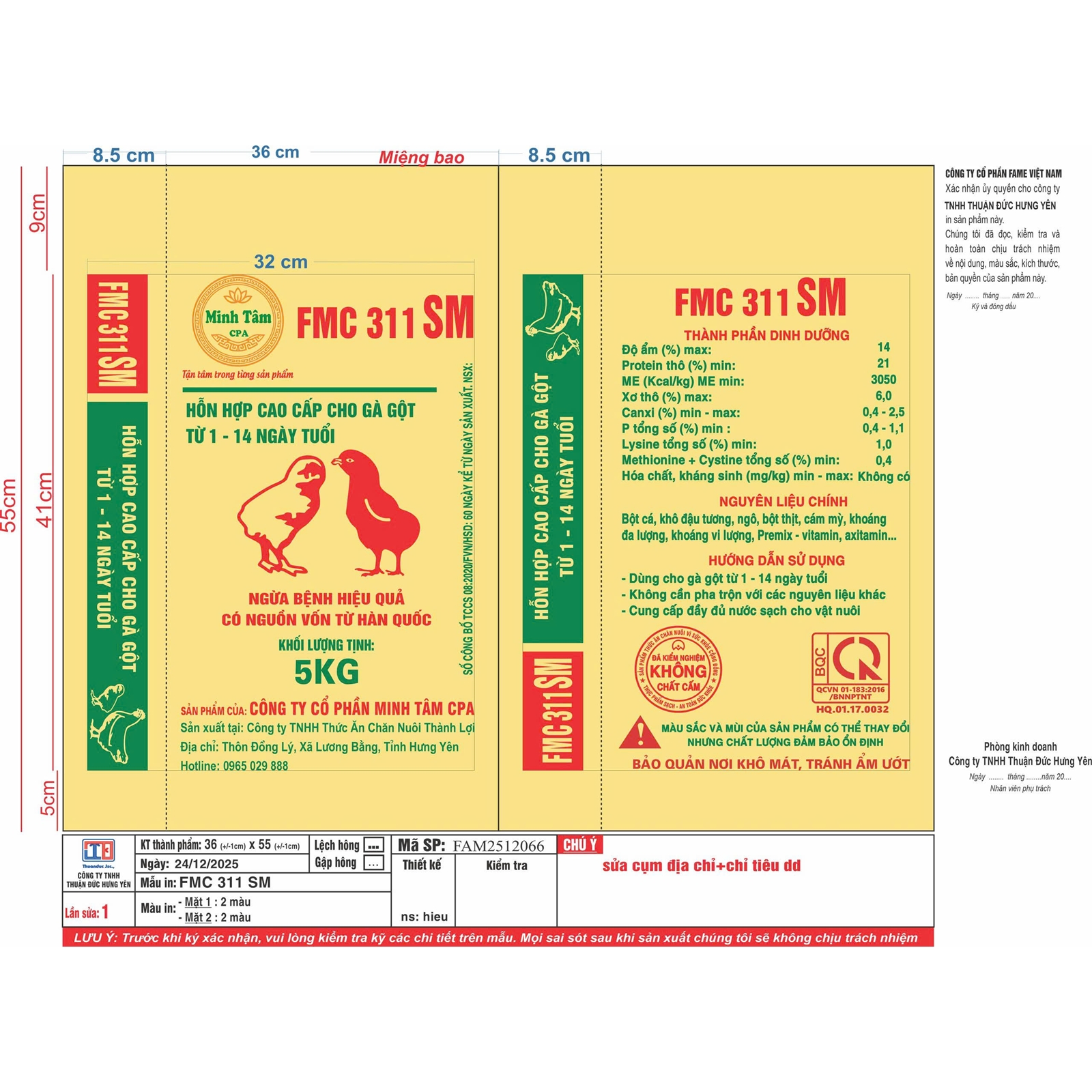 Hỗn hợp cao cấp cho gà gột từ 1 -14 ngày tuổi - FMC 311SM