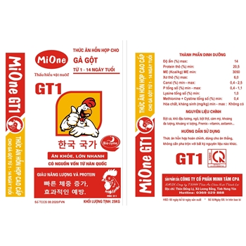 Hỗn hợp cao cấp cho gà gột từ 1 -14 ngày tuổi - MIONE GT1