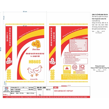 Hỗn hợp cao cấp cho gà siêu thịt từ 14 -28 ngày tuổi - HB60S