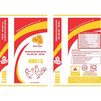 Hổn hợp cao cấp cho gà siêu thịt từ 28 ngày tuổi - xuất bán  - HB61S