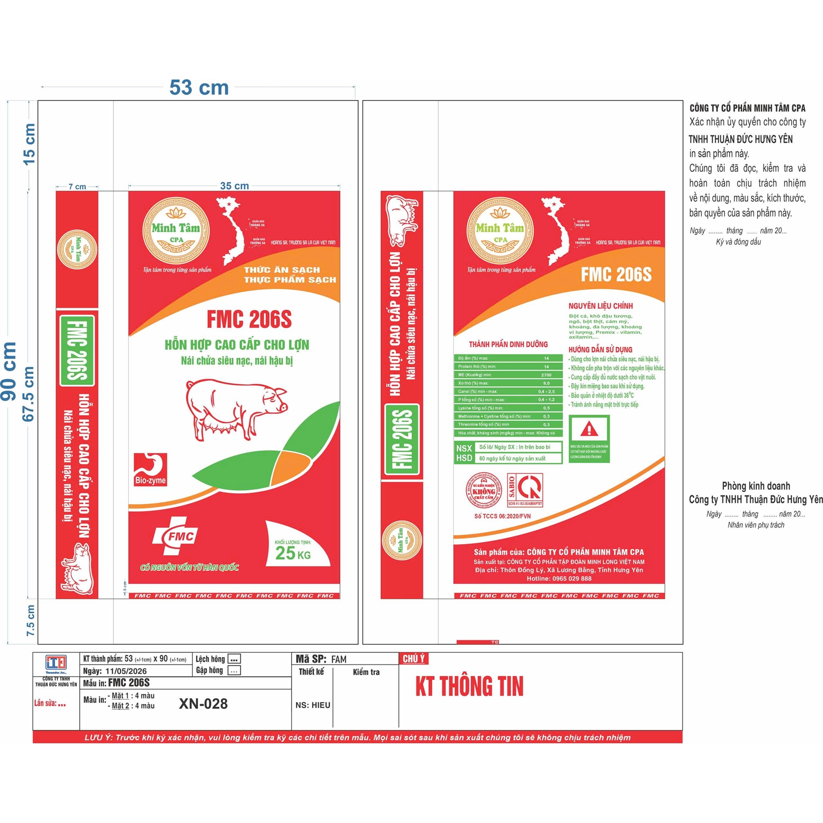 Hỗn hợp cao cấp cho lợn nái chửa siêu nạc, nái hậu bị - FMC 206S
