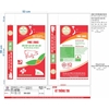 Hỗn hợp cao cấp cho lợn nái chửa siêu nạc, nái hậu bị - FMC 206S