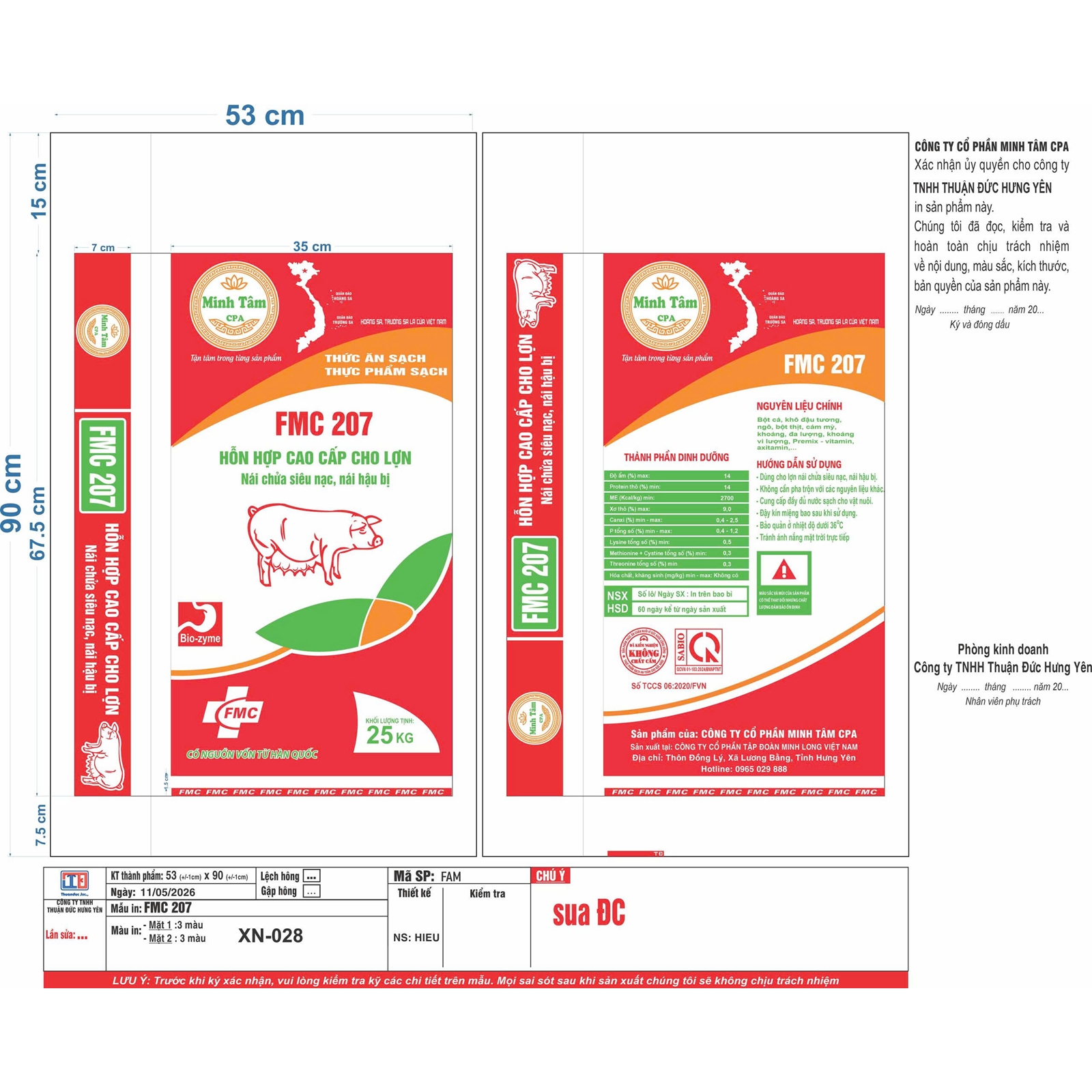 Hỗn hợp cao cấp cho lợn nái chửa siêu nạc, nái hậu bị - FMC 207