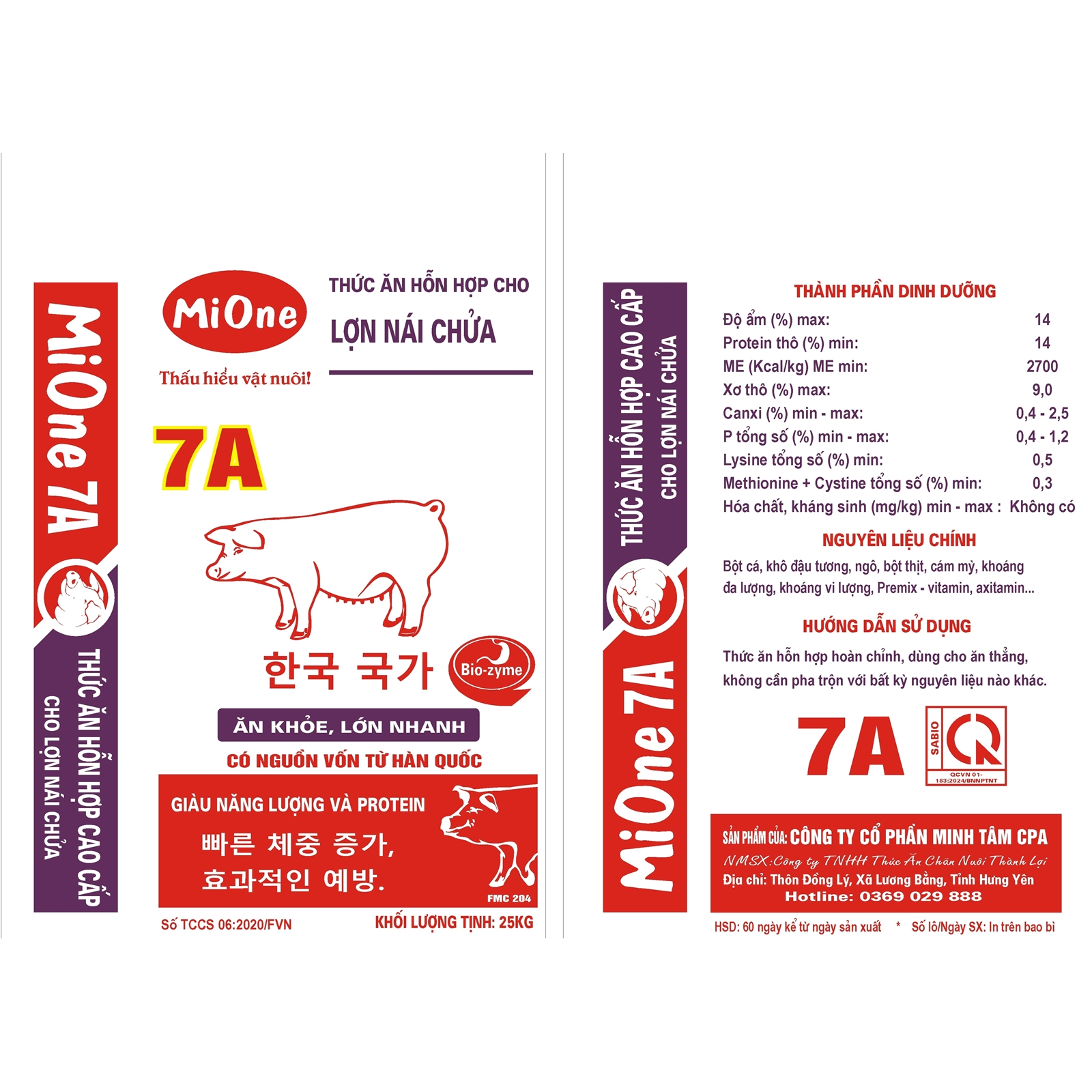 Hỗn hợp cao cấp cho lợn nái chửa siêu nạc, nái hậu bị - MIONE 7A