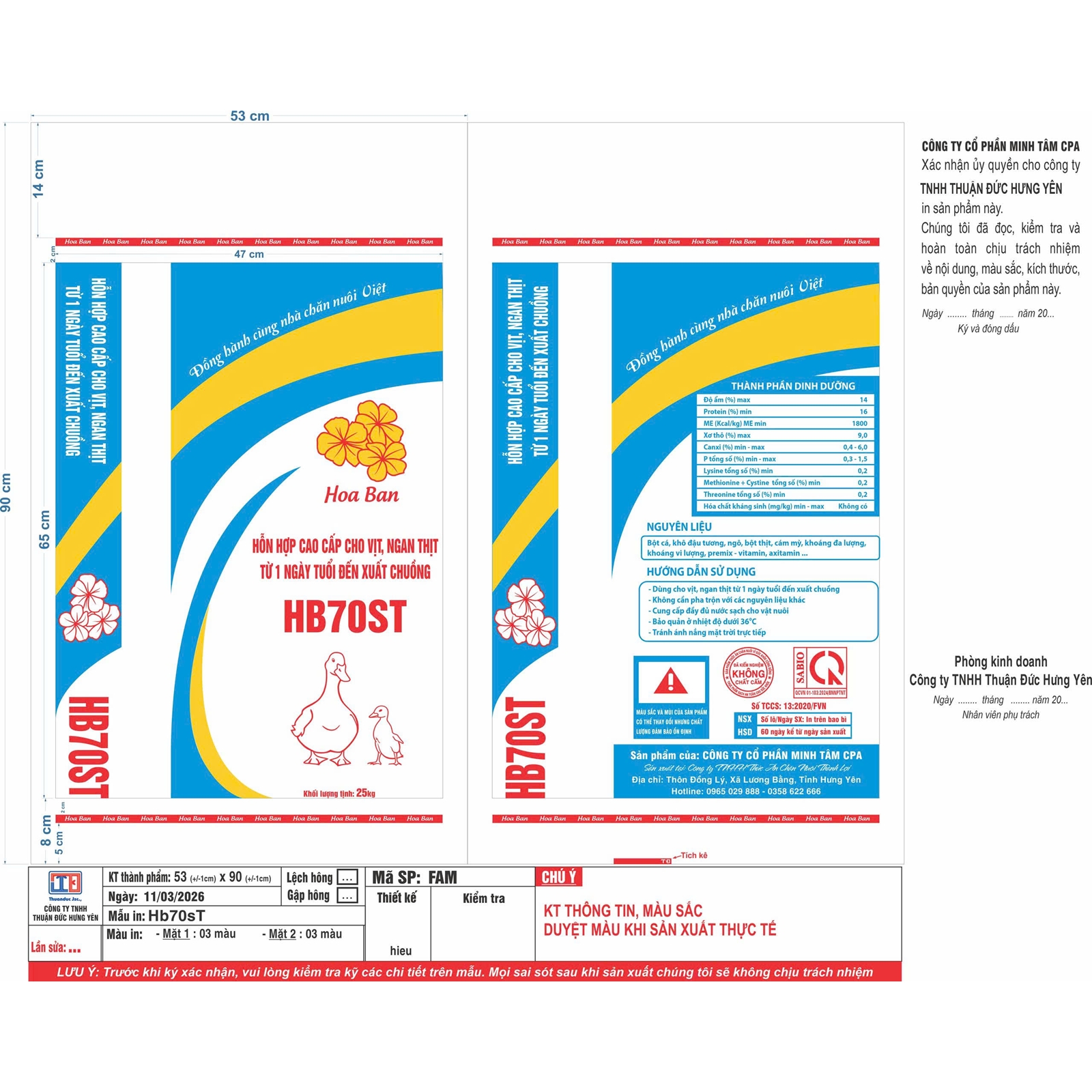 Hỗn hợp cao cấp cho vịt , ngan  siêu thịt từ 1 ngày tuổi đến xuất chuồng - HB70ST
