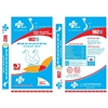 Hỗn hợp cao cấp cho vịt siêu thịt ( từ 22 ngày tuổi - xuất bán ) - FMC 902S