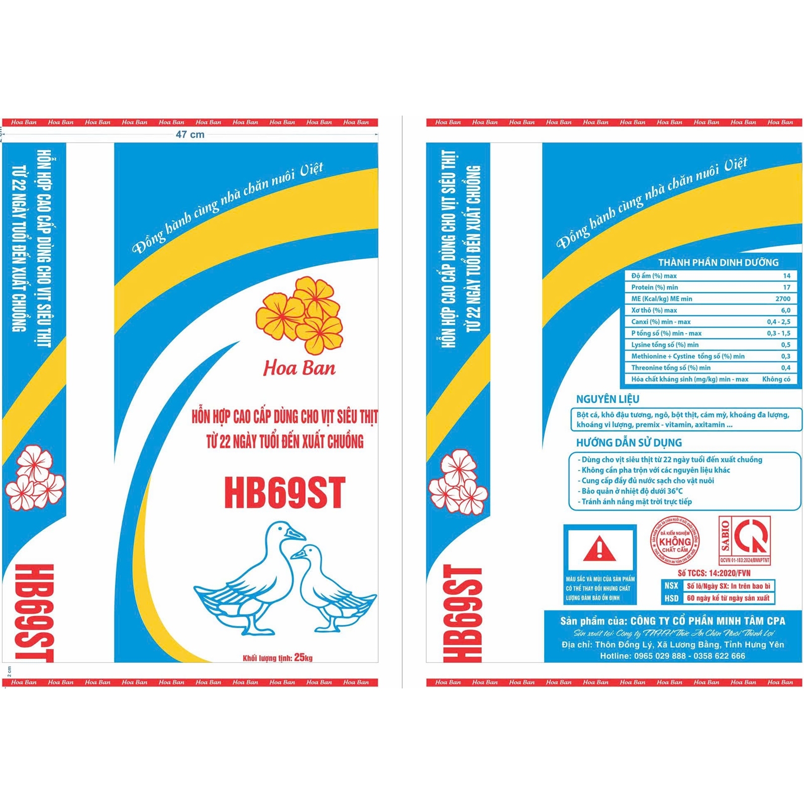 Hỗn hợp cao cấp cho vịt siêu thịt ( từ 22 ngày tuổi - xuất chuồng ) - HB 69ST
