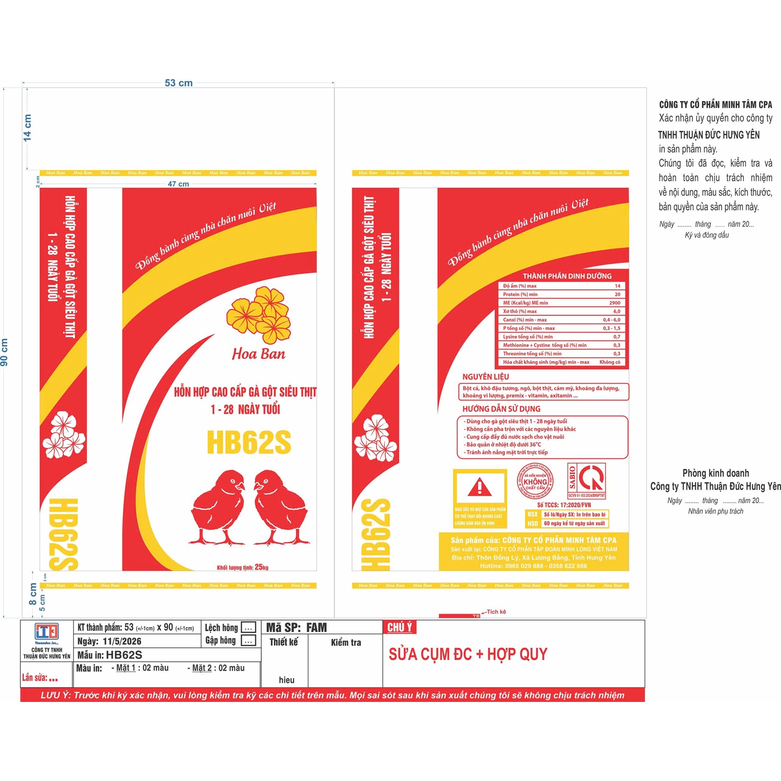 Hổn hợp cao cấp gà gột siêu thịt từ 1 - 28 ngày tuổi - HB62S