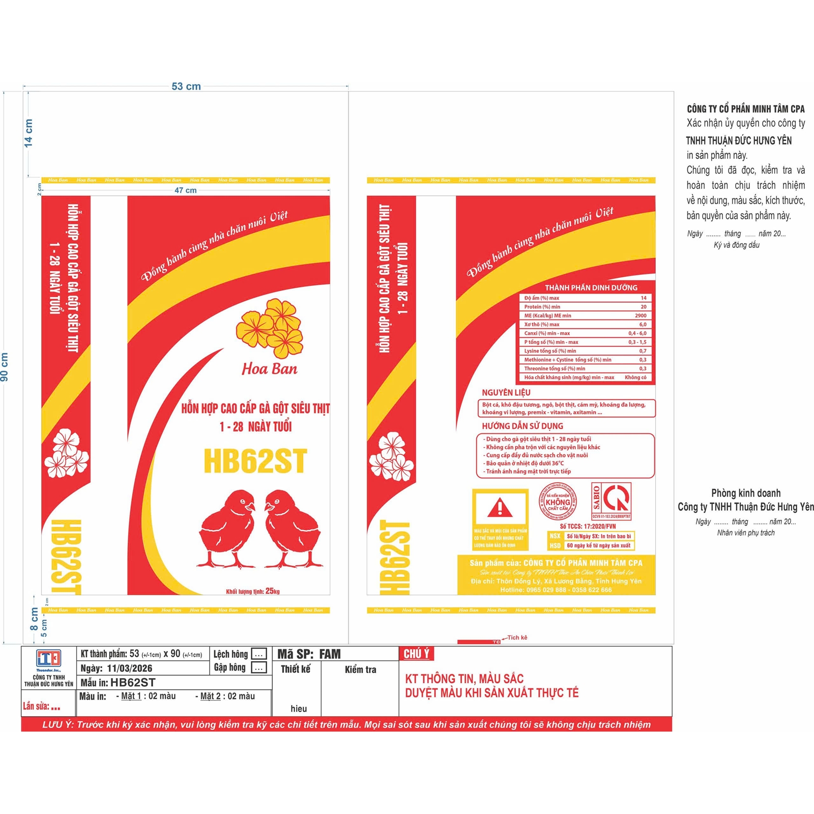 Hổn hợp cao cấp gà gột siêu thịt từ 1 - 28 ngày tuổi - HB62ST