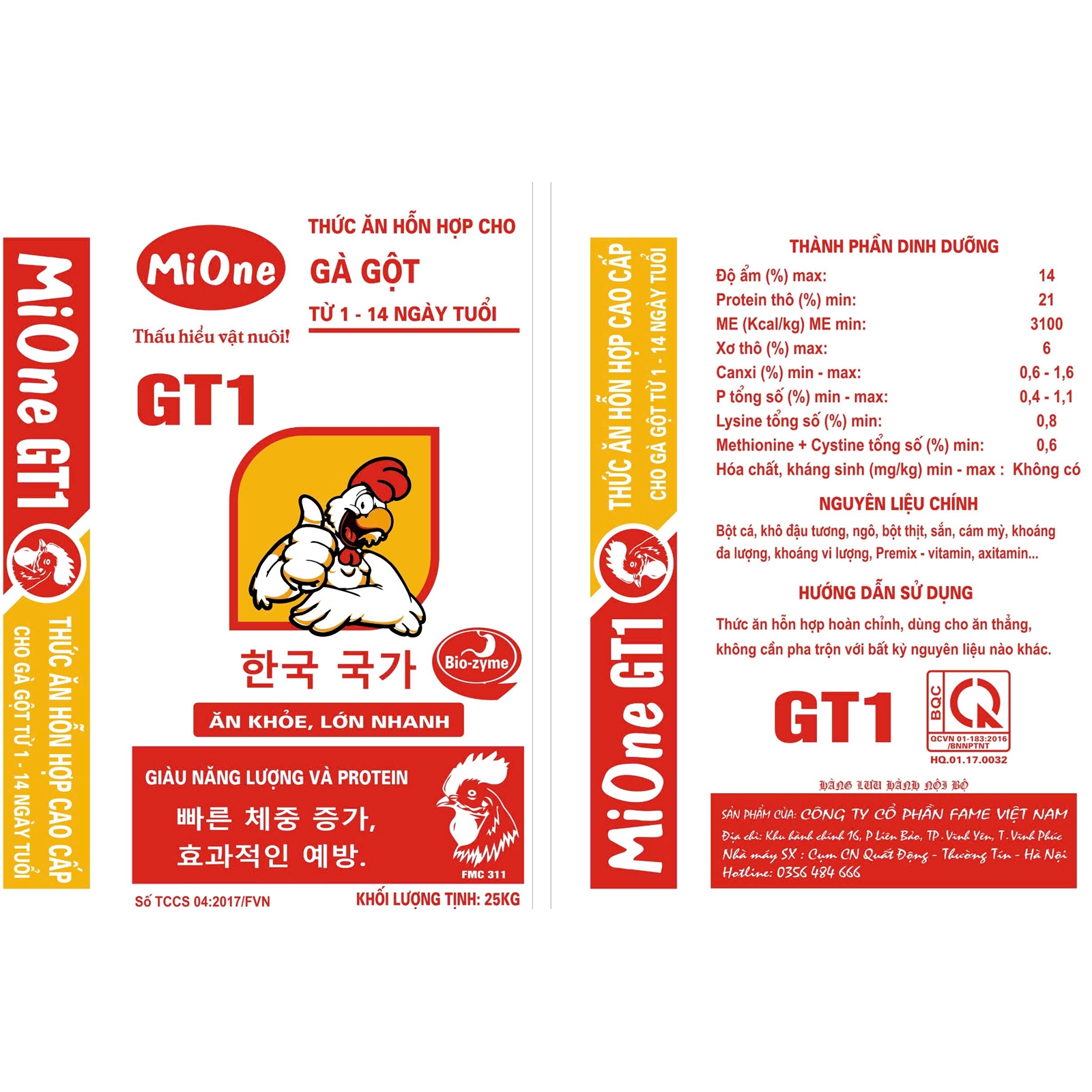 Hỗn hợp cho gà gột từ 1 - 14 ngày tuổi - Mione GT1