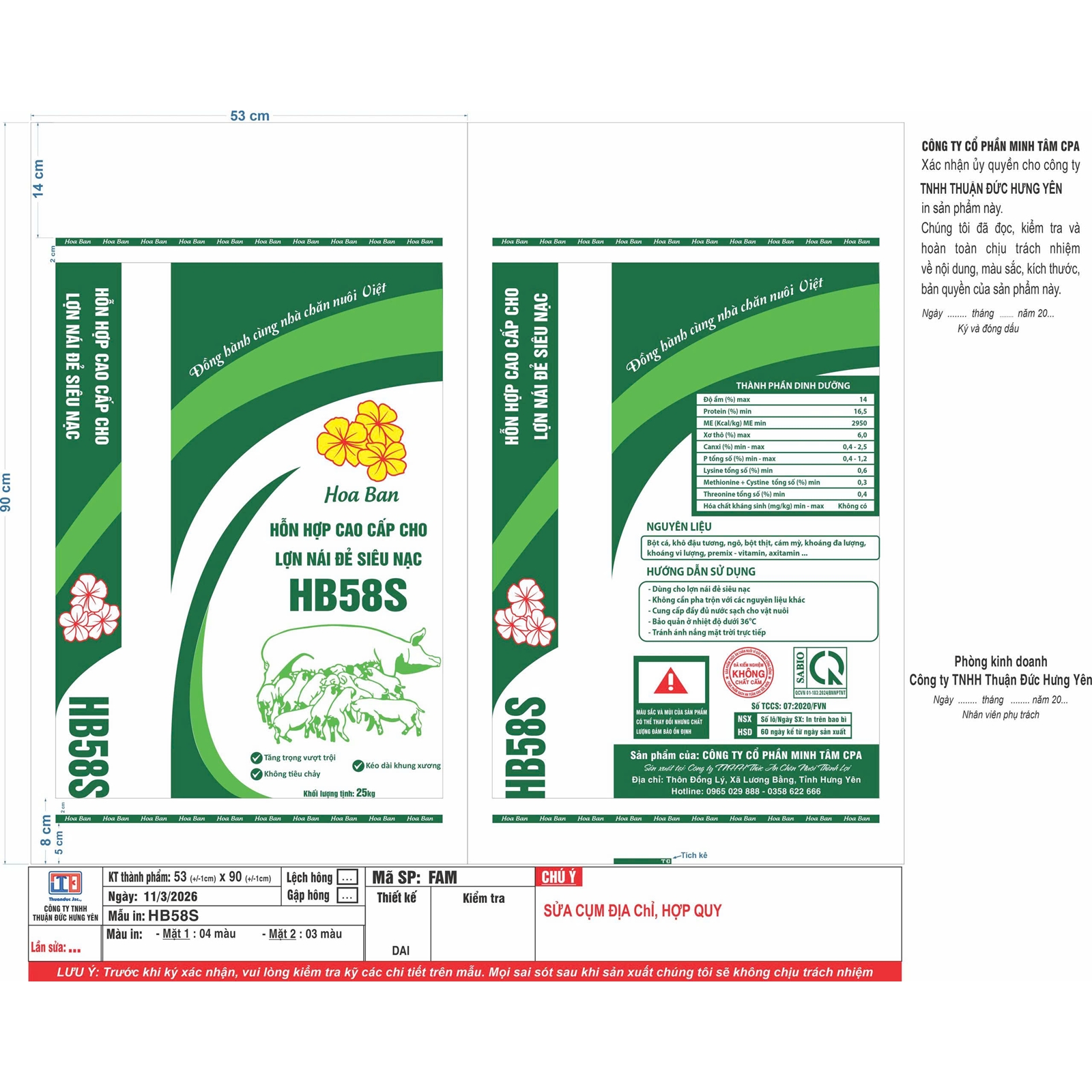 Hỗn hợp cho lợn nái đẻ siêu nạc - HB58S
