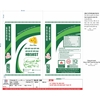 Hỗn hợp cho lợn nái đẻ siêu nạc - HB58ST