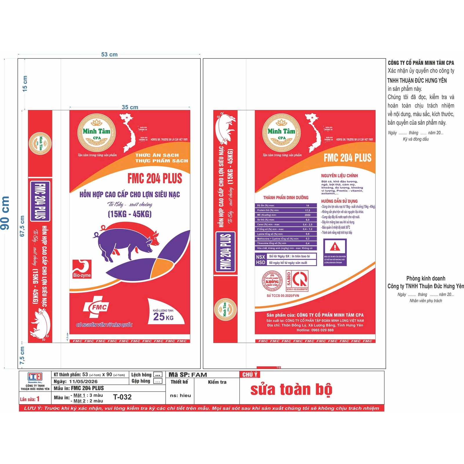 Hỗn hợp cho lợn siêu nạc từ 15kg đến 45kg xuất chuồng - FMC 204PLUS