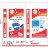 Hỗn hợp cho lợn siêu nạc từ 15kg đến 45kg xuất chuồng - FMC 204S