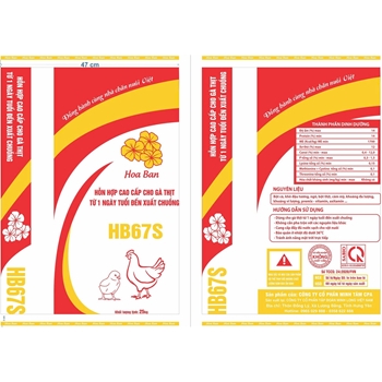 Hỗn hợp mảnh cao cấp cho gà thịt từ 1 ngày tuổi - xuất chuồng - HB67S