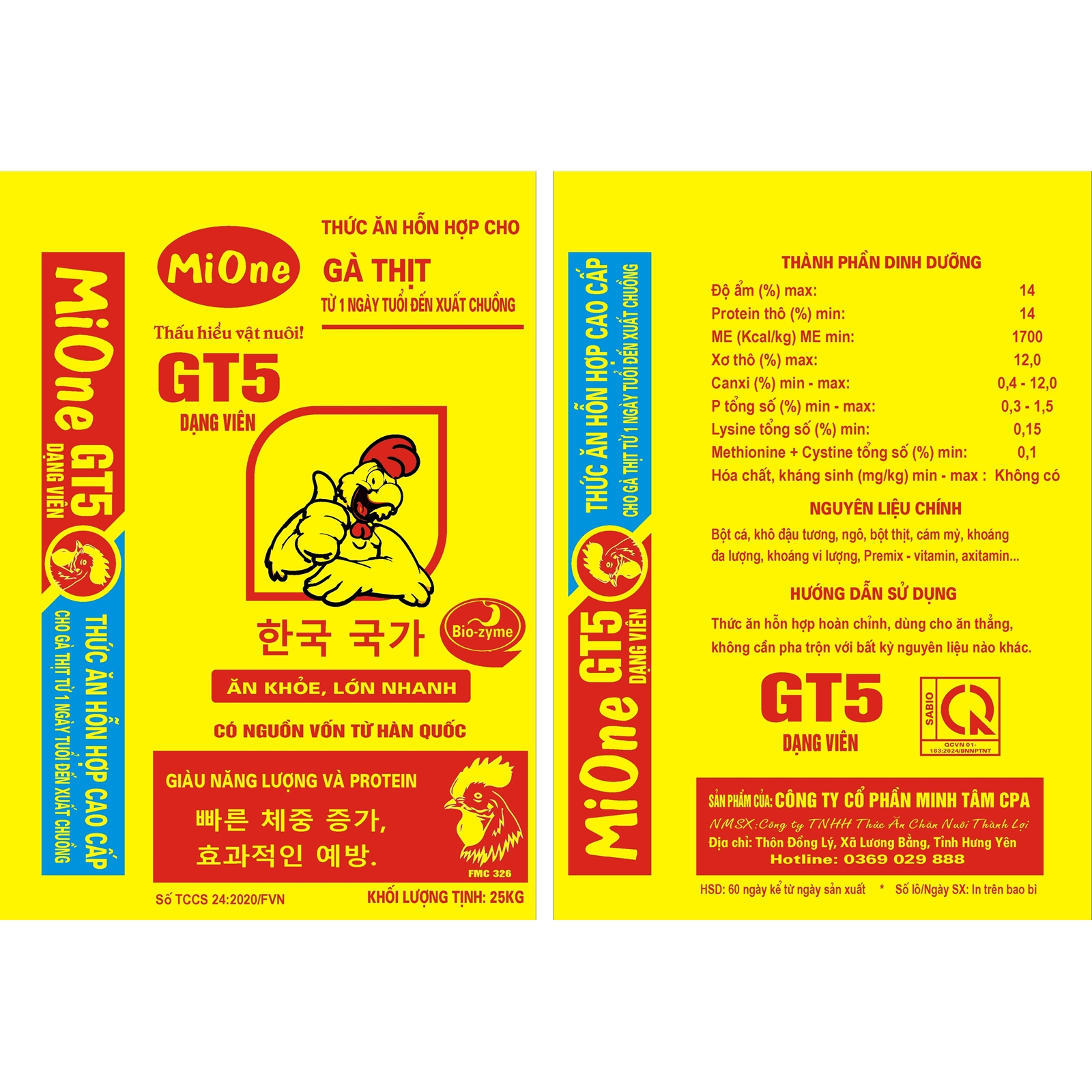 Hỗn hợp mảnh cao cấp cho gà thịt từ 1 ngày tuổi - xuất chuồng - Mione GT5