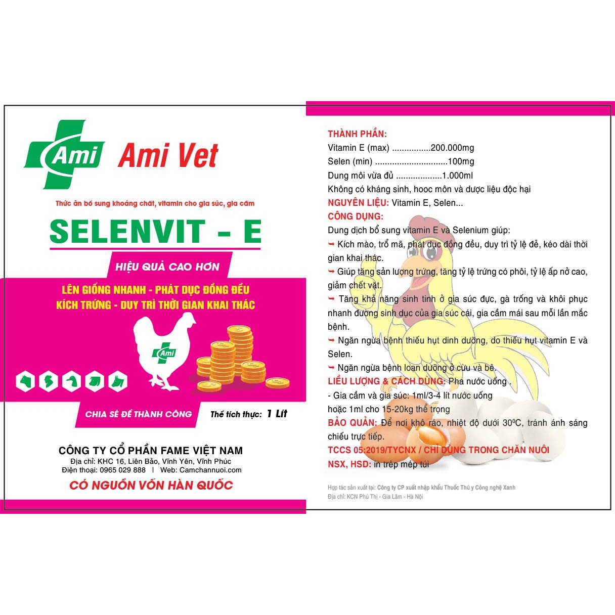 Thức ăn bổ sung khoáng chất, vitamin SELENVIT - E