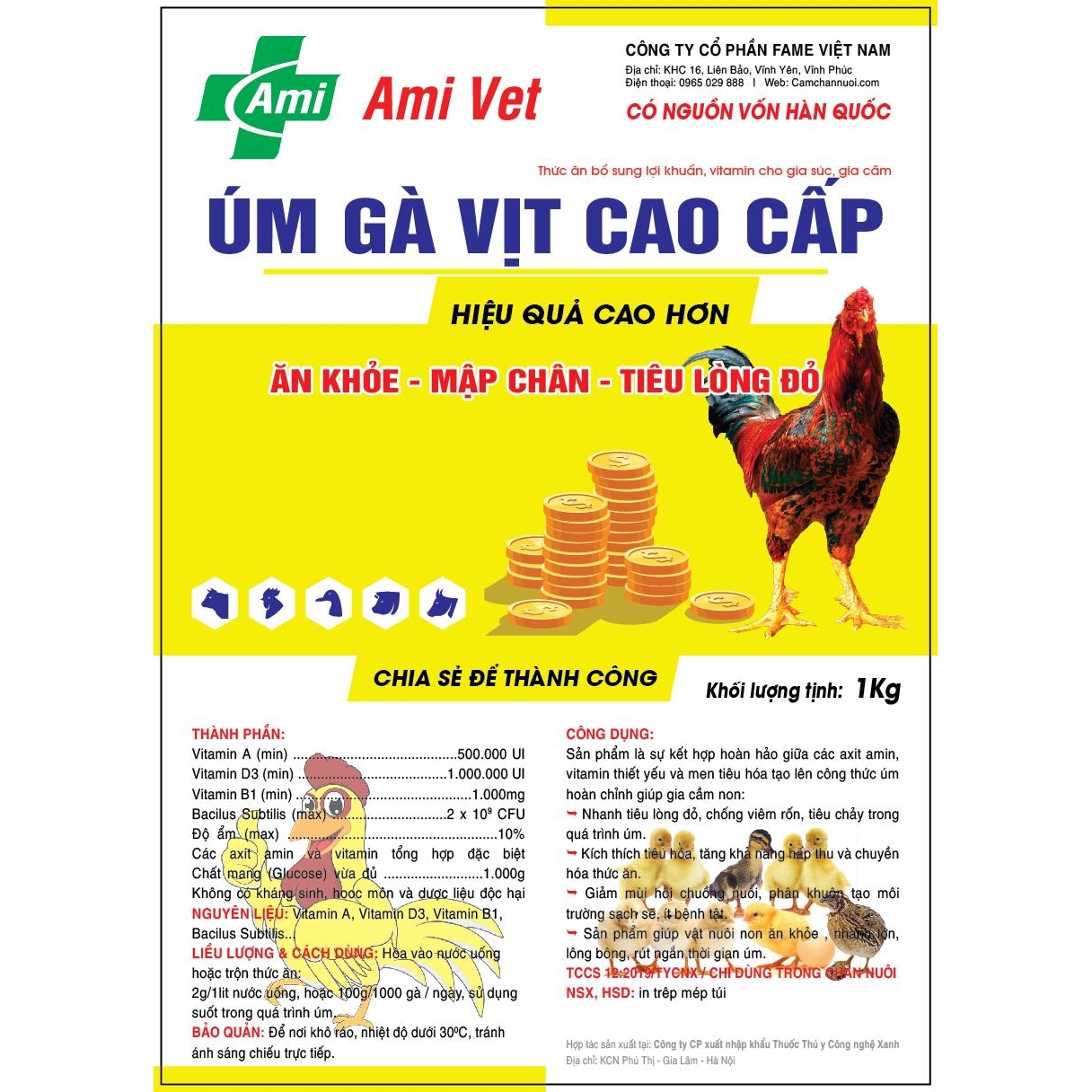 Thức ăn bổ sung lợi khuẩn, vitamin ÚM GÀ VỊT CAO CẤP