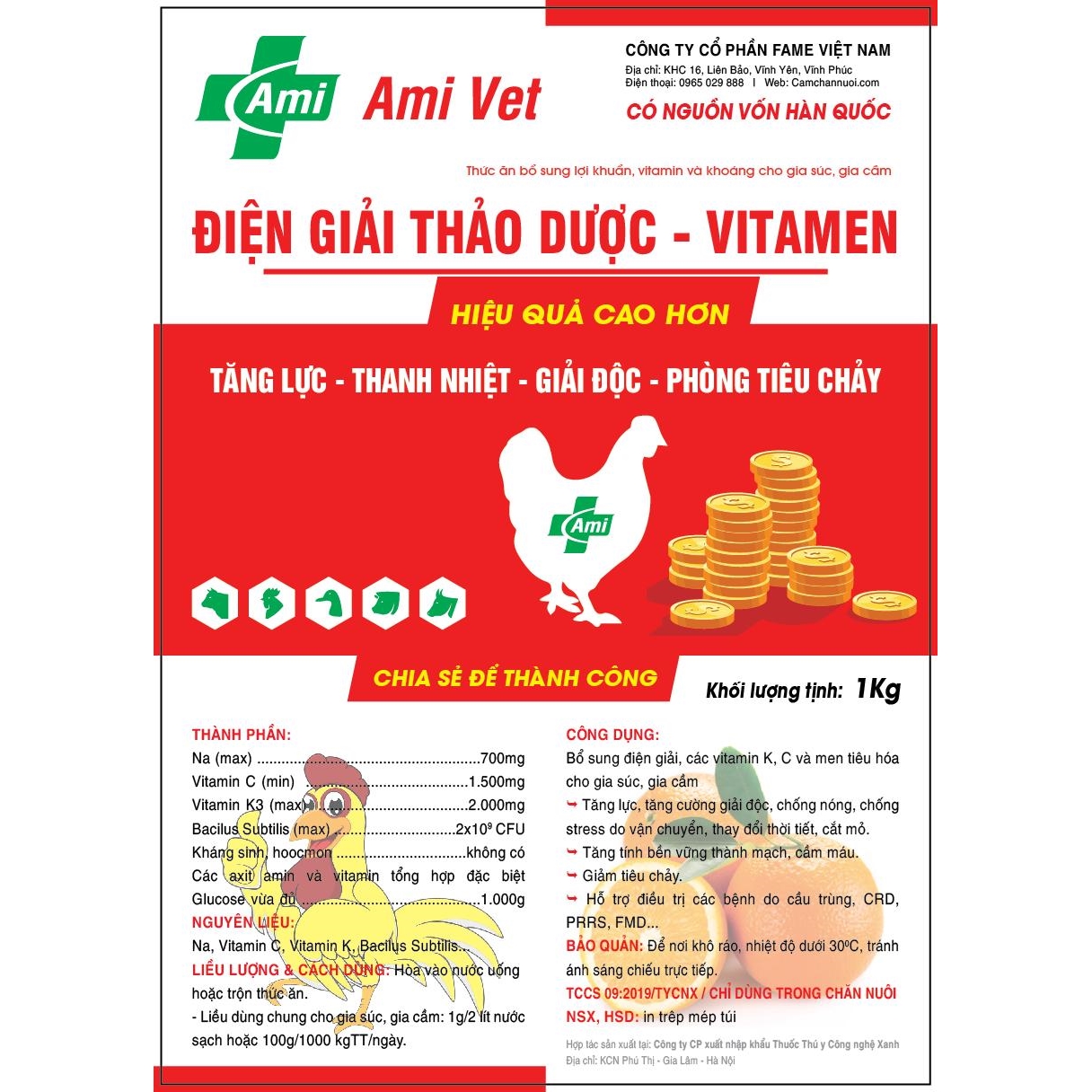 Thức ăn bổ sung lợi khuẩn, vitamin và khoáng ĐIỆN GIẢI THẢO DƯỢC -VITAMEN