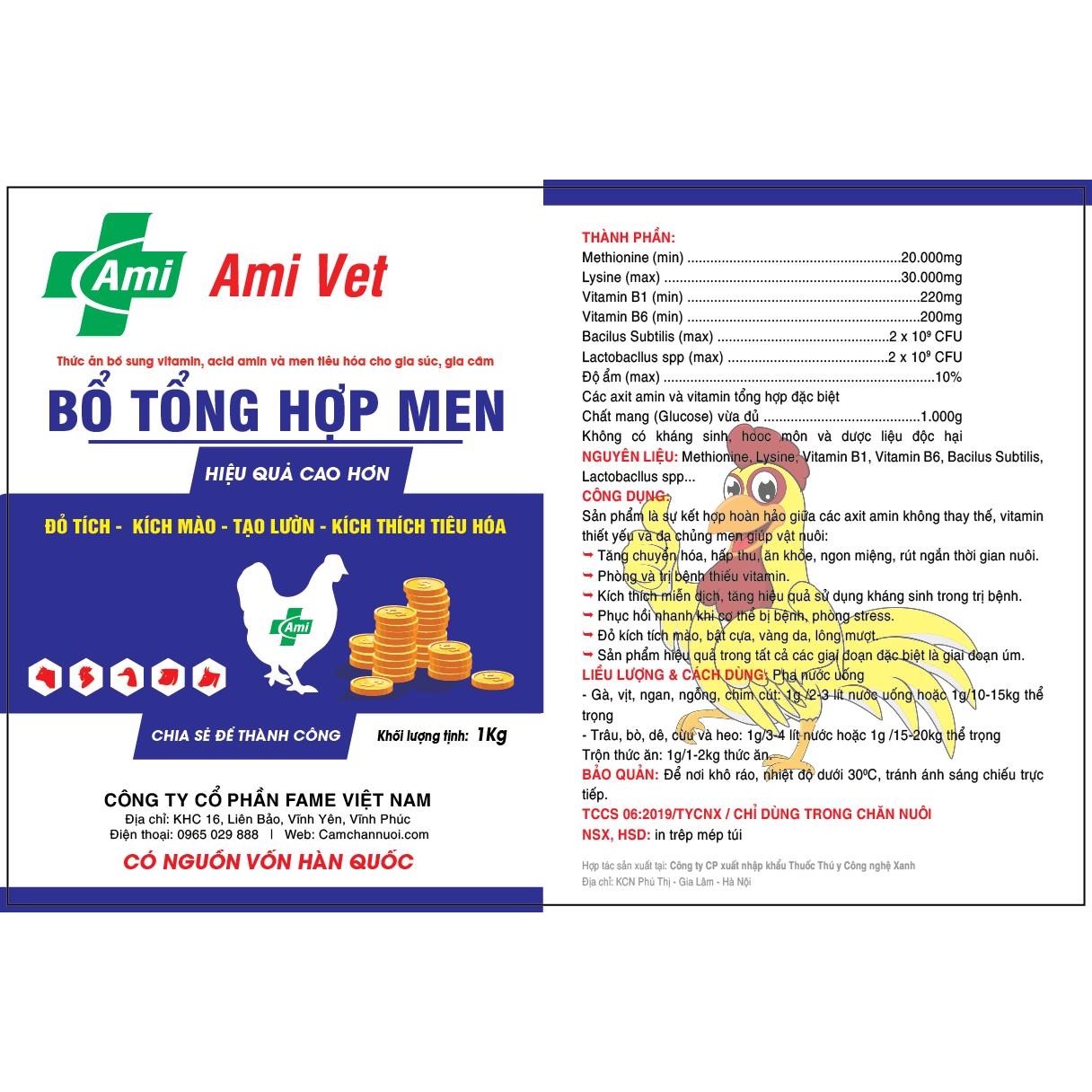 Thức ăn bổ sung vitamin, acid amin và men tiêu hóa BỔ TỔNG HỢP MEN