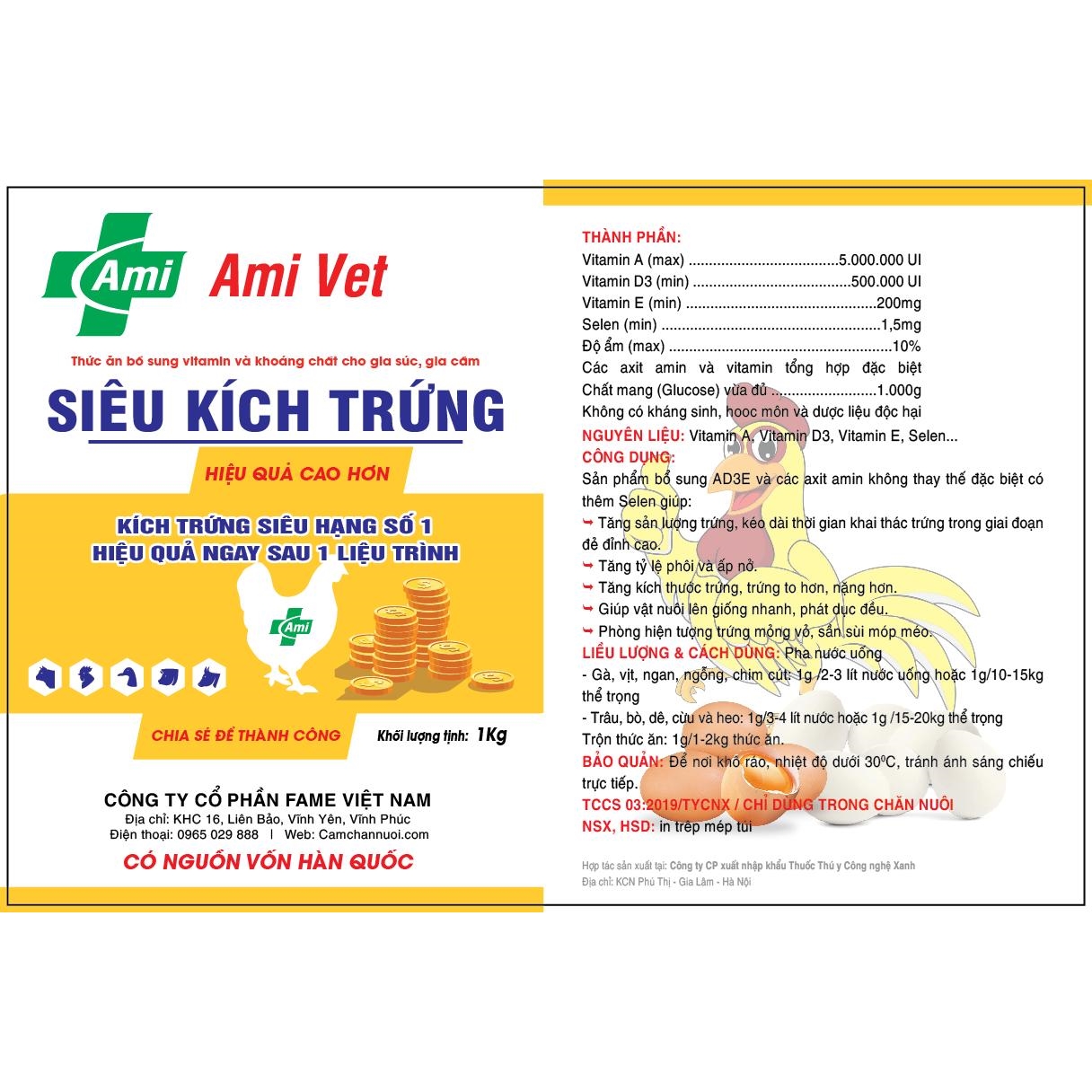 Thức ăn bổ sung vitamin và khoáng chất SIÊU KÍCH TRỨNG