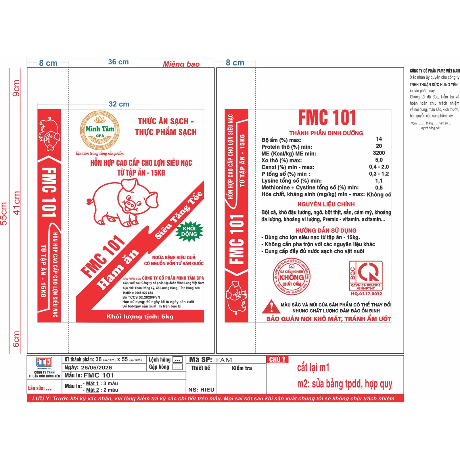 Thức ăn hỗn hợp cao cấp cho lợn siêu nạc từ tập ăn đến 15kg- FMC 101